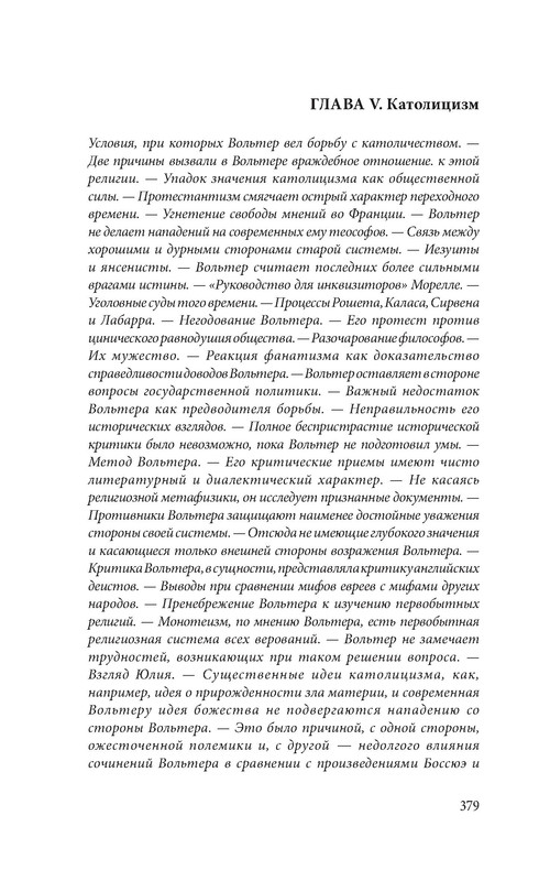 p0024