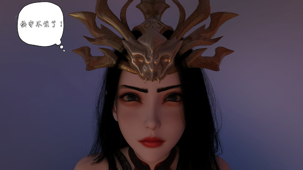 haltai 斗破苍穹 独角兽传说 彩鳞堕落345P 220MB (2)