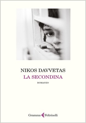 Nikos Davvetas - La secondina (2026)
