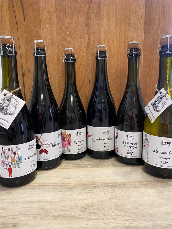 IMG_20250428_190428_813