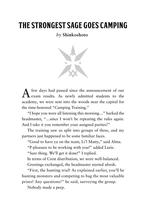 The Strongest Sage with the Weakest Crest - c004#1 (v01) - p219 [Square Enix Manga] [Digital] [1r0n]