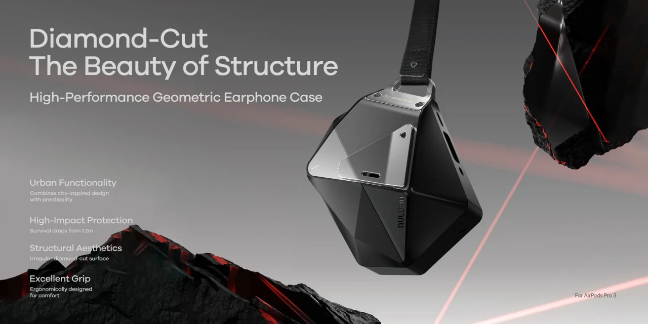 Husa pentru AirPods Pro 3, Aulumu A39 Geometric, TPU rezistent si Aliaj de zinc, finisaj mat premium, Snur detasabil, Protectie Antisoc, Compatibila incarcare wireless, Negru A39 01