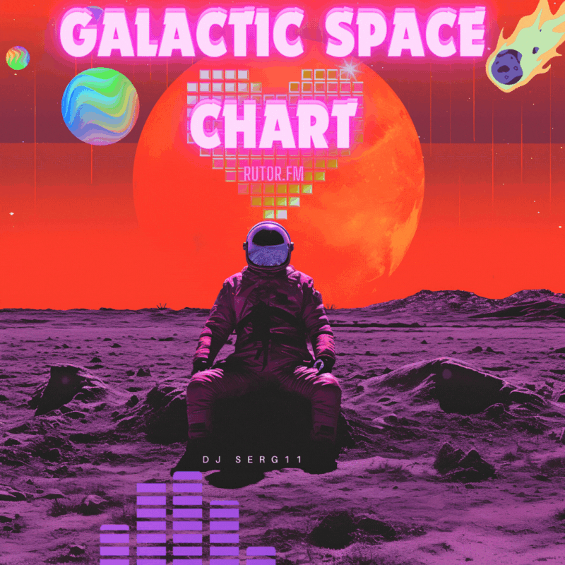 orange-moonrise.gif
