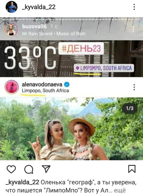 https://i.postimg.cc/28hDG6vK/Screenshot-2022-0220-180914.jpg
