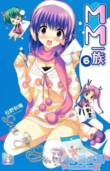 Illu03.jpg