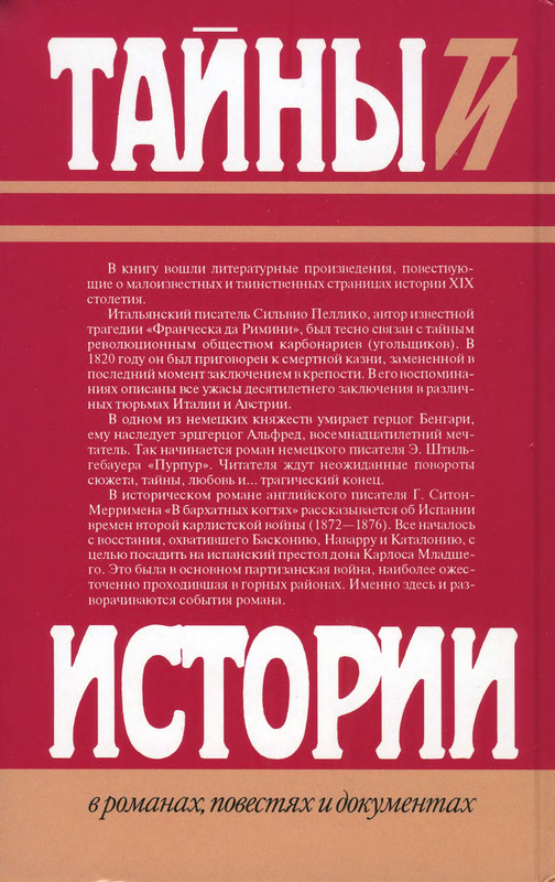 2-p0564