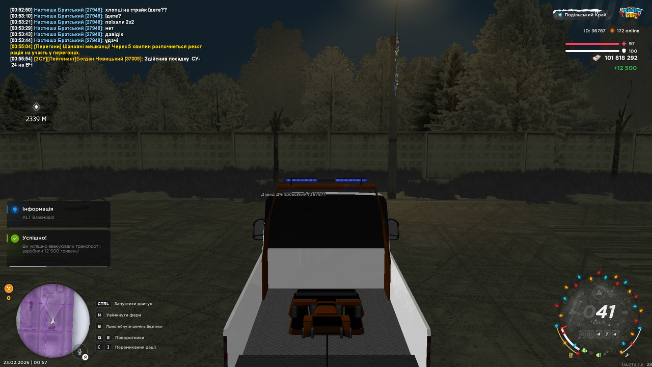 UKRAINE GTA 23 02 2026 00 57 15