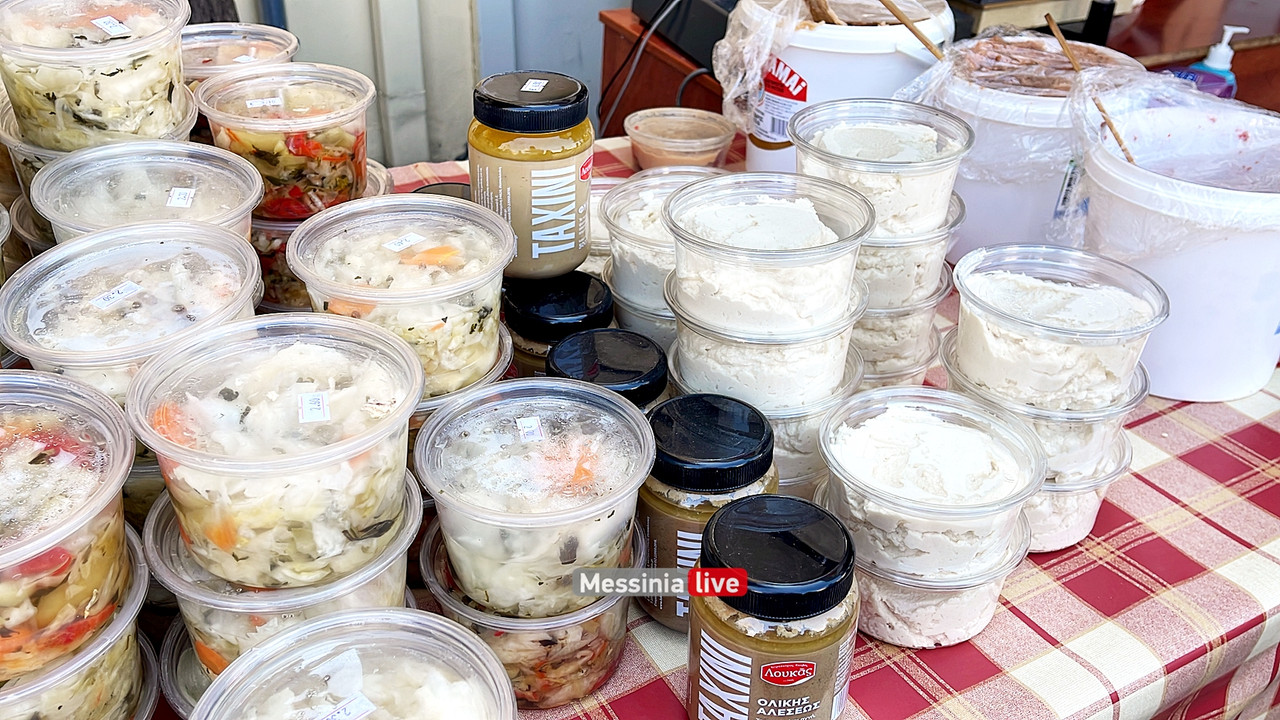 καθαρη δευτερα image00053