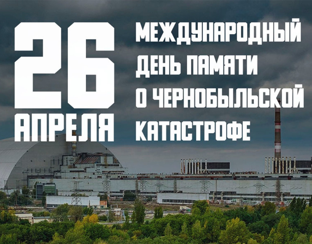 Евангелие дня 1 апреля 2024 года