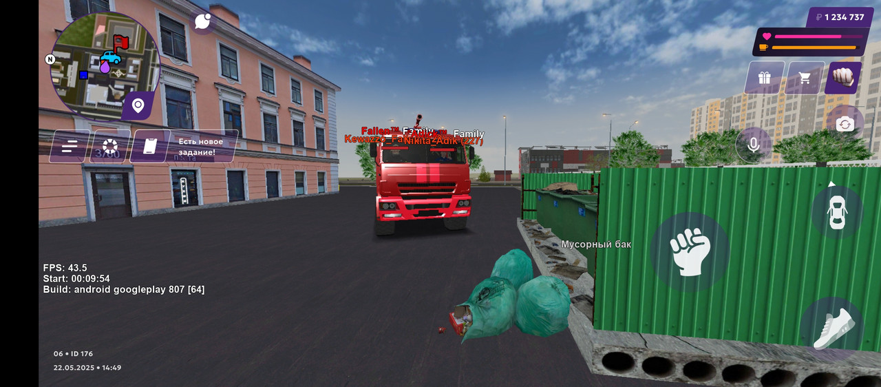 Screenshot_20250522-144922