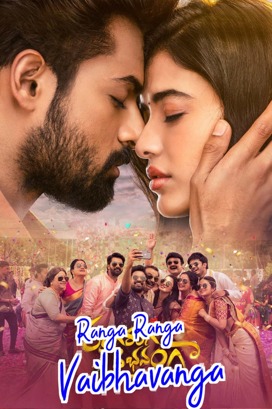 Ranga Ranga Vaibhavanga 2022 Dual Audio Hindi ORG 1080p 720p 480p WEB-DL x264 ESubs