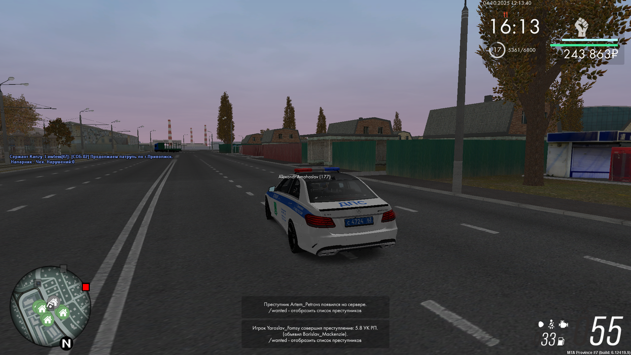 mta-screen_2025-10-04_11-13-38