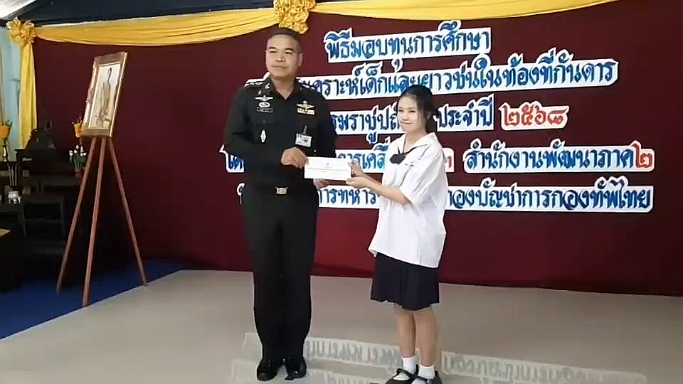 vlcsnap-2025-08-09-19h22m42s016