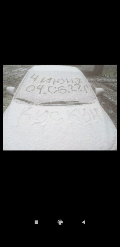 Screenshot_20220604-161209_Telegram