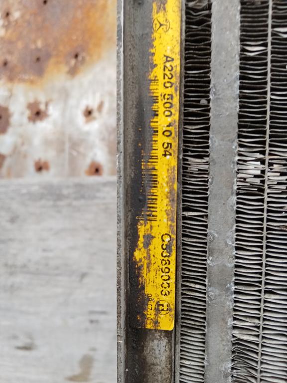 Радиатор кондиционера