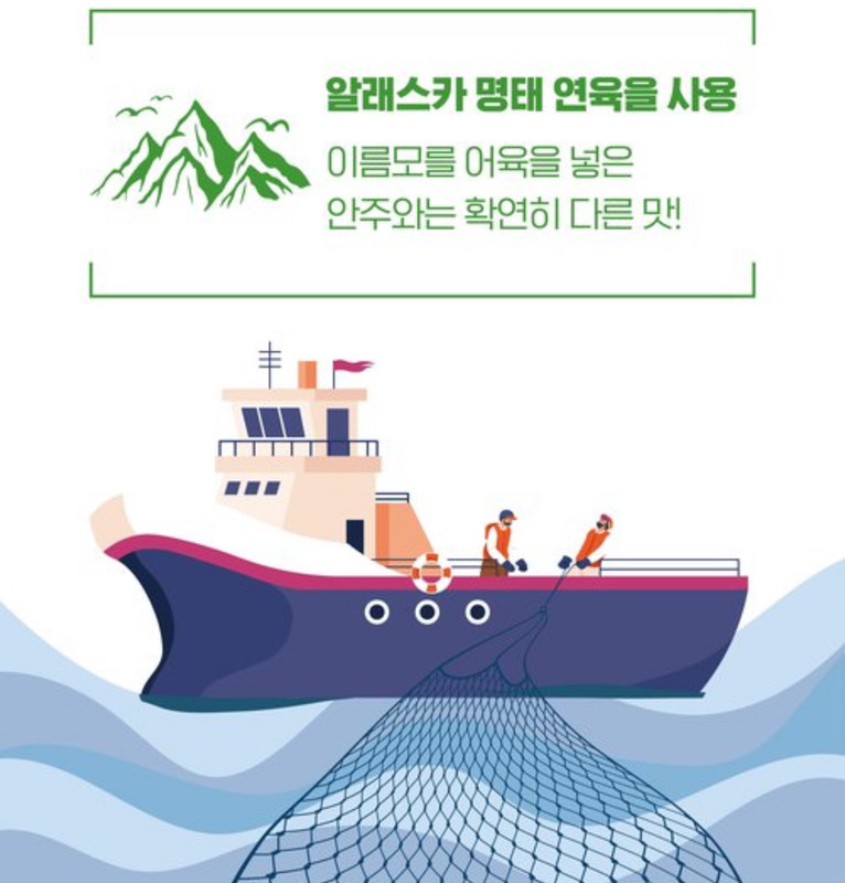 원본 이미지