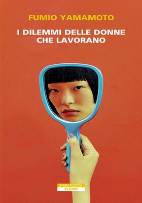 Fumio Yamamoto - I dilemmi delle donne che lavorano (2025)