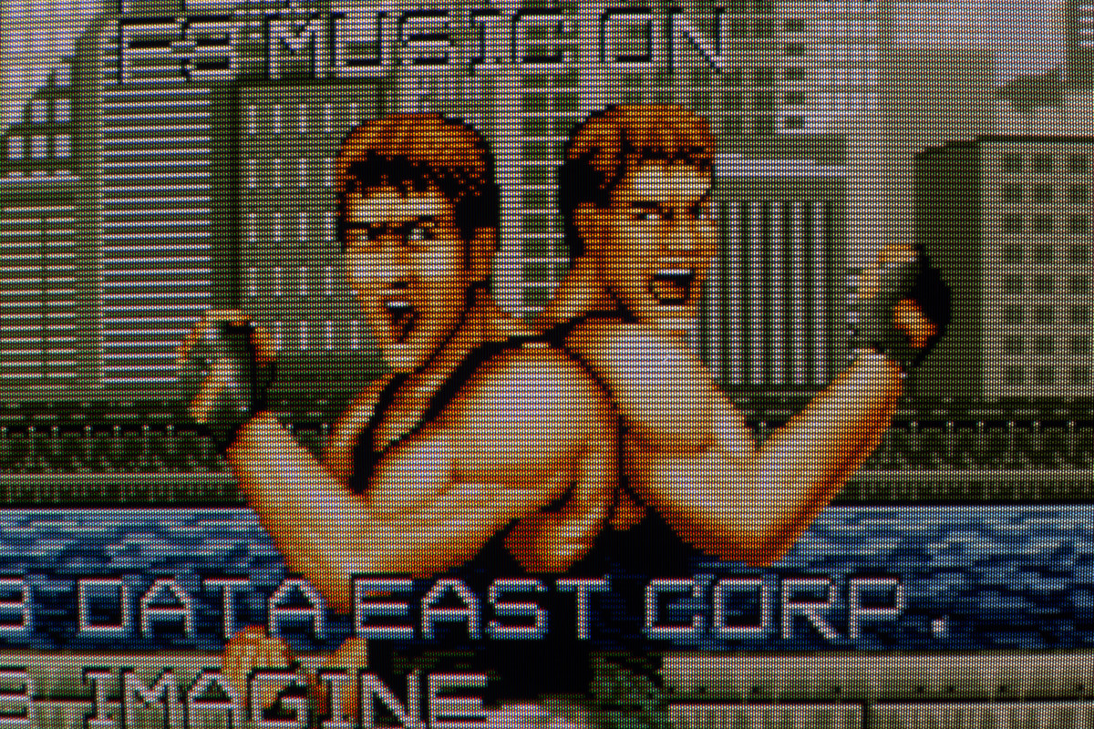 Bad Dudes (Amiga 500)(Philips CM 8833)(RGB)(NTSC)(TV)