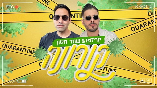 תמונה