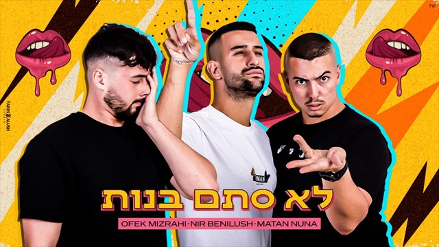 תמונה