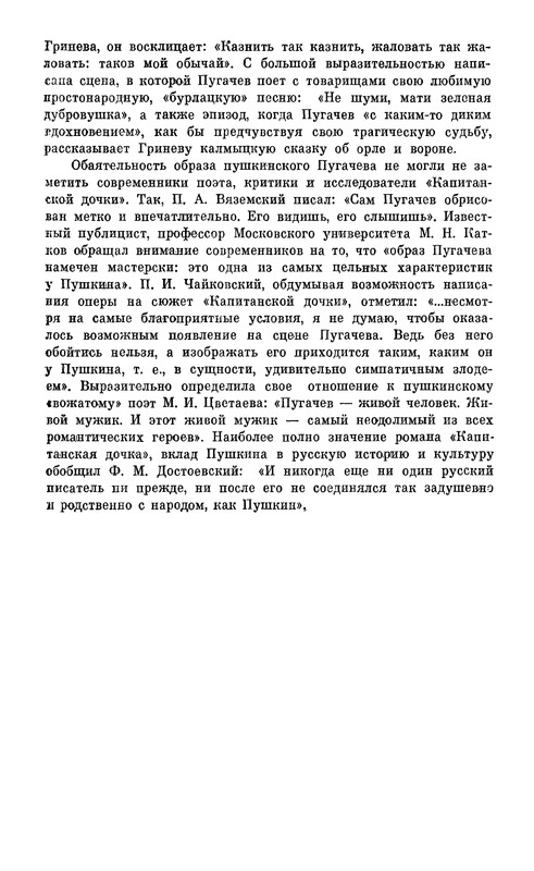 p0125