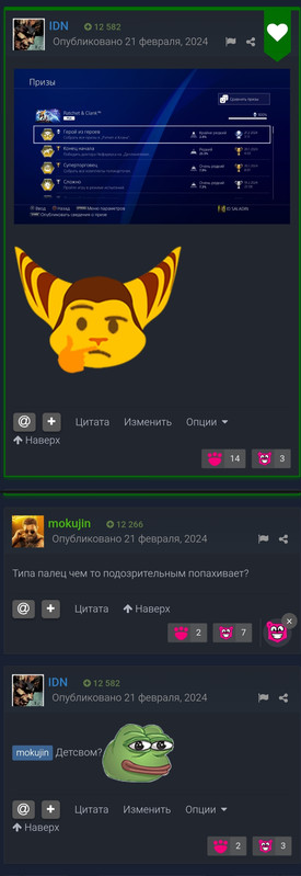 imgonline-com-ua-2to1-ab-EWd72g-IWj-B5YO