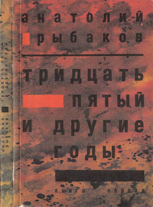 1-p0001