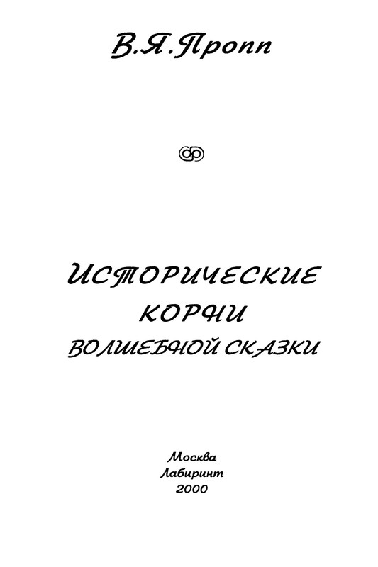 p0002