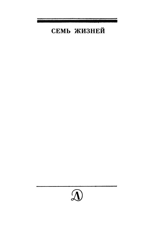 p0002