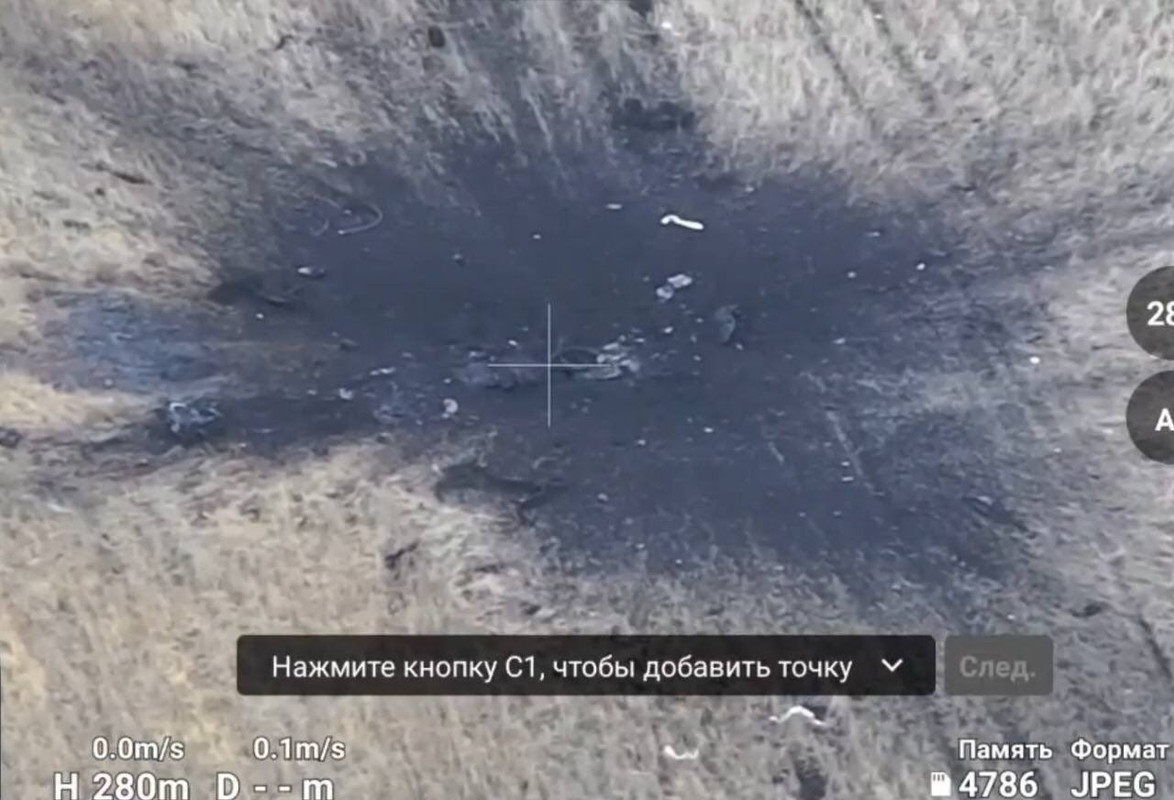 IMG_20241101_161711_042