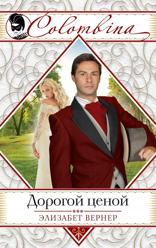 cover1-w820