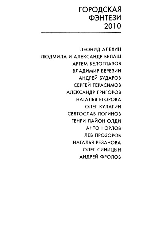 p0003