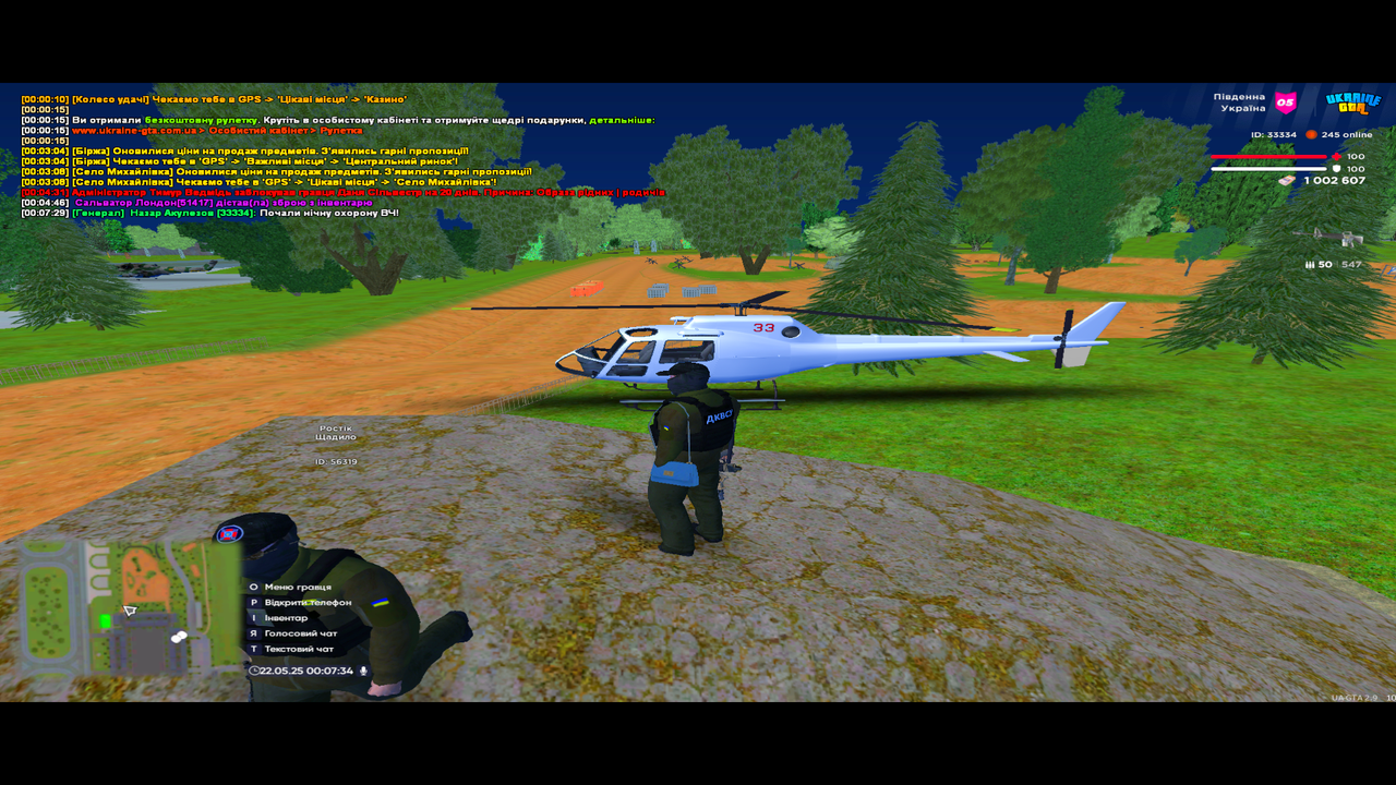 UKRAINE GTA 22.05.2025 0_07_35