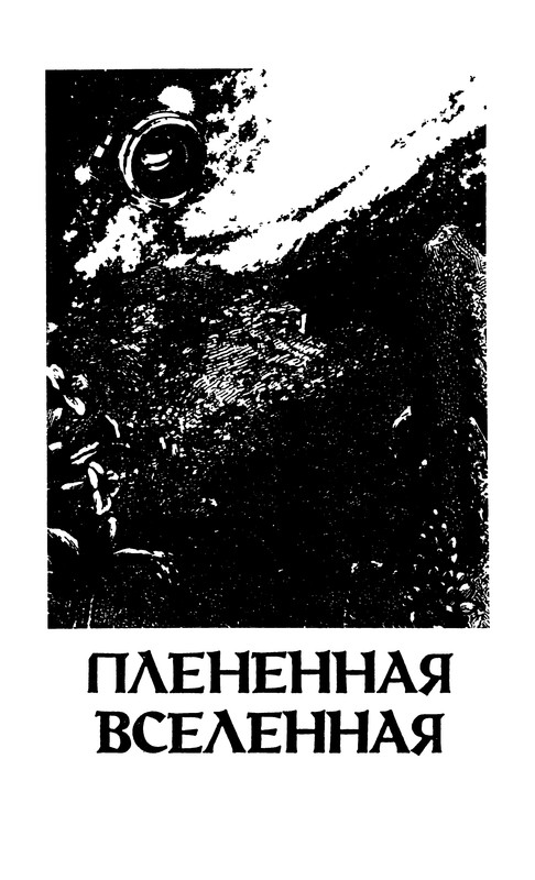 p0008
