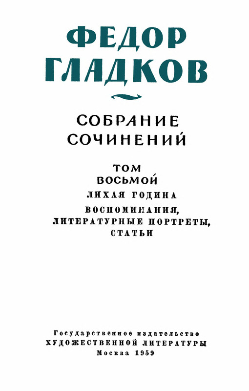 p0005
