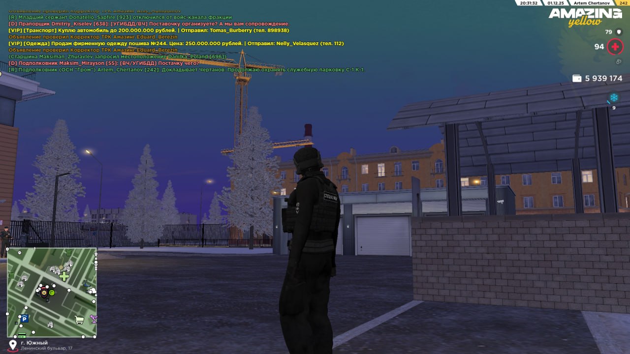 IMG 20251202 171057 030