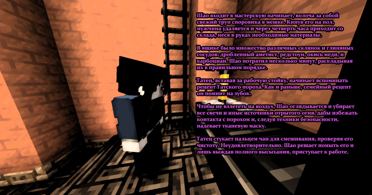 Порох1 копия