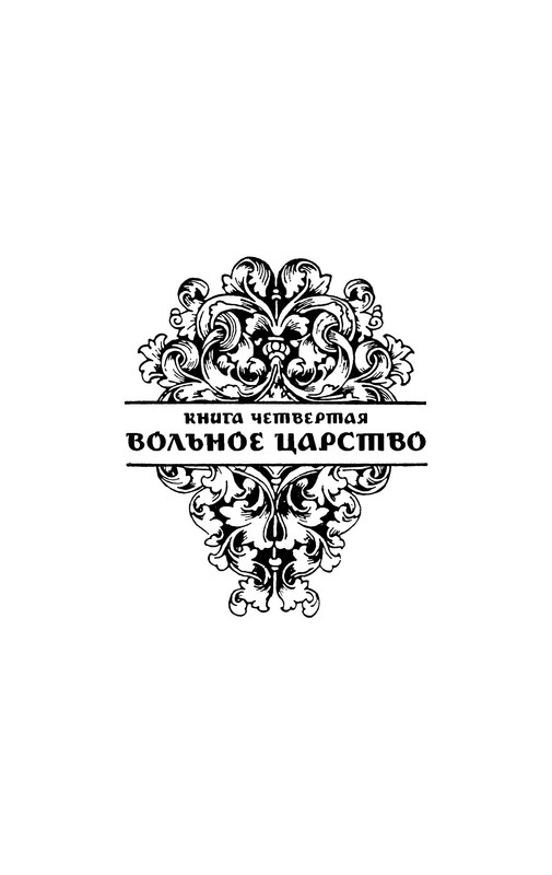 p0006