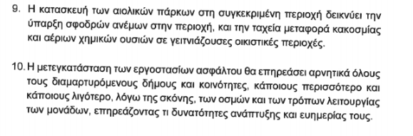 kositria