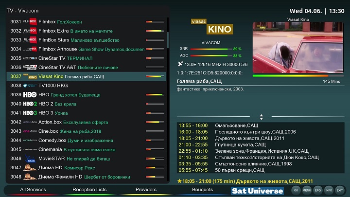 openatv-7-5-1-sf8008-20250604-skin.jpg