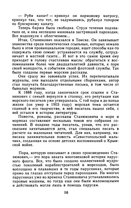 p0014
