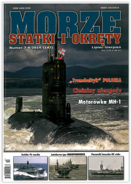 Screen Shot 03-10-18 at 11