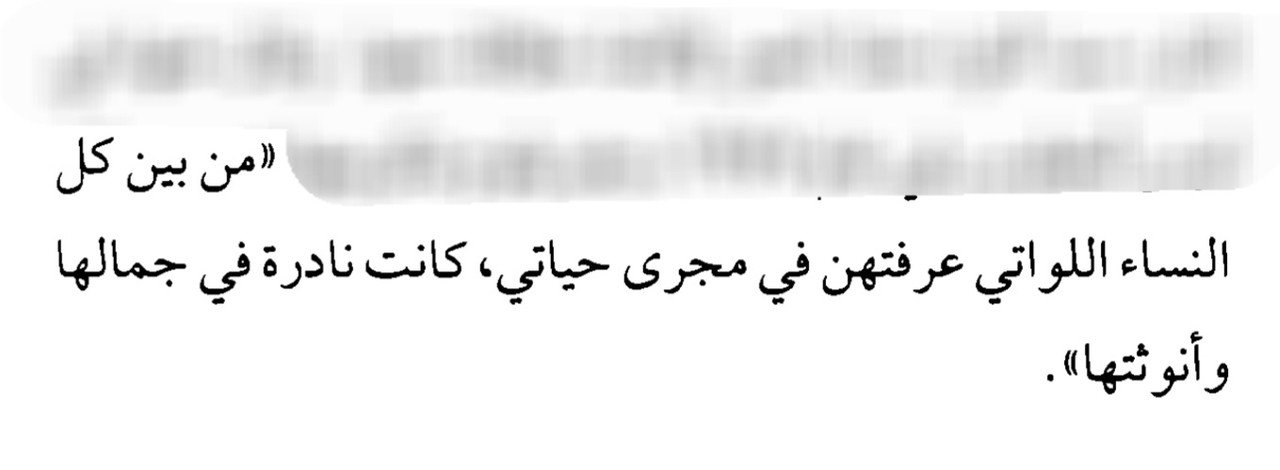 Screenshot_٢٠٢٤٠٤١٩-١٩٠٠٥٧_Drive