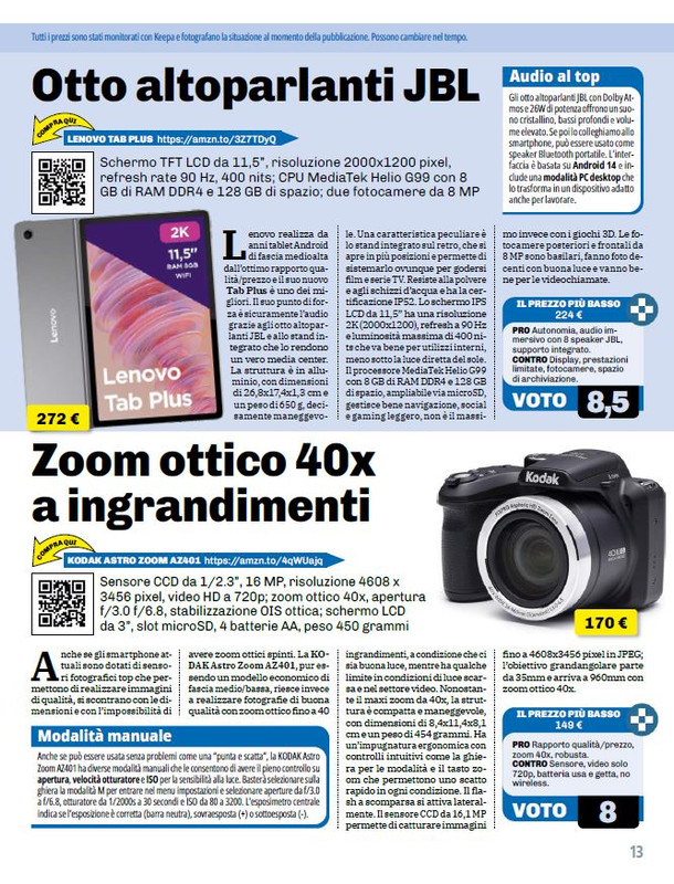 Il mio Com Idea 12 25 Mar 2026 (2)