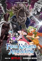 Four-Knights-2023.jpg