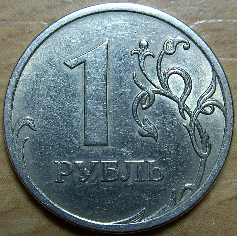 1р2009гспмдш3.23
