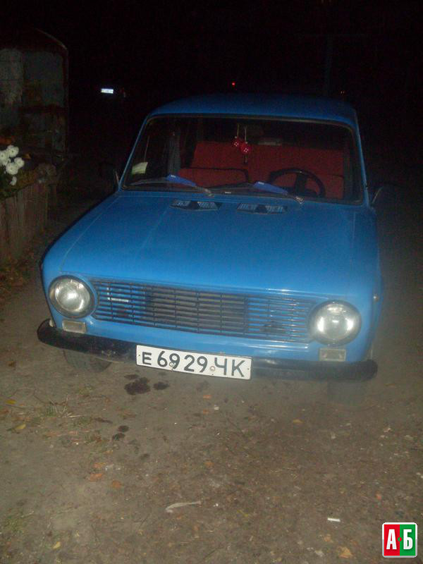 784ec5e0-3e24-11e3-974d-d118a0f854ad