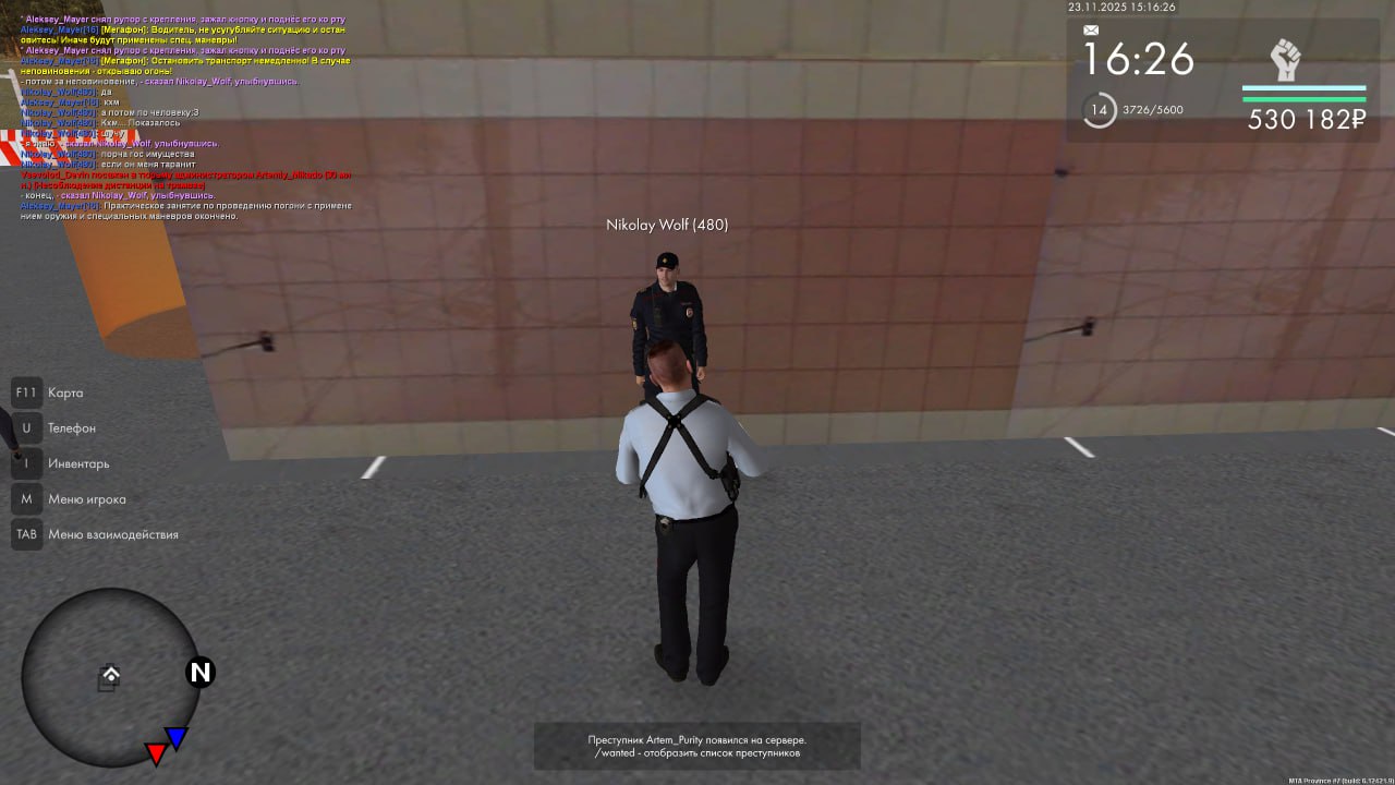 IMG 20251123 193026 261