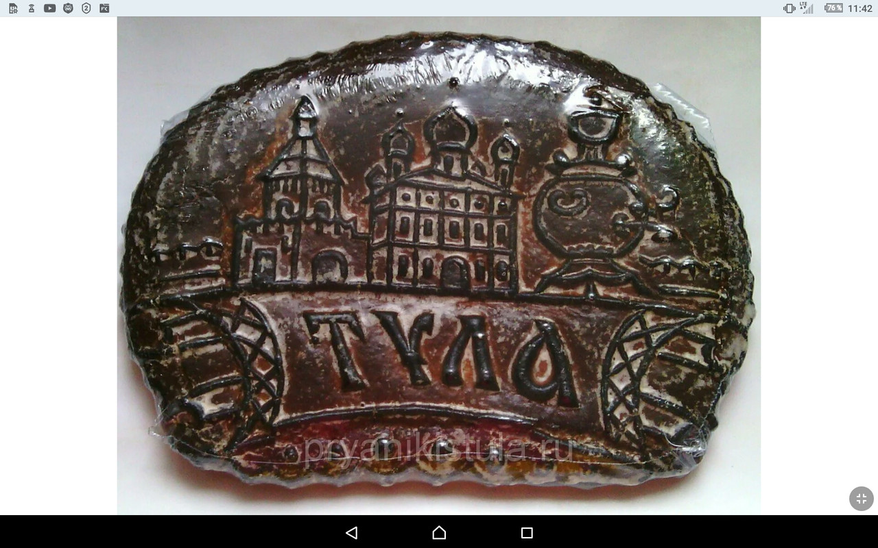 Screenshot_2022-09-28-11-42-14