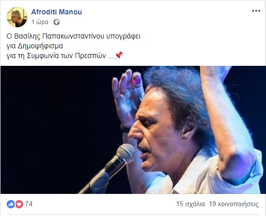 Εικόνα